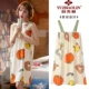 Yu Zhaolin Mùa hè Sling Váy ngủ Đồ ngủ Phụ nữ Mùa hè Không tay Vest Phong cách Hàn Quốc Dễ thương Cotton tinh khiết Đồ mặc nhà mỏng - Giống cái