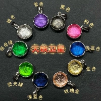 Шведский сателлитный кулон Tiantec (пожалуйста, обратите внимание на цвет)