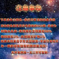 Пожалуйста, прочитайте перед размещением заказа ~