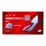 万艾可 Виагра цитрусовый болит скелет не -таблета 25 мг*7 таблеток Weiyang Express American Imported Wei Wei Aiko Wan Aiko Мужской мужской генди западный гено
