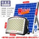 [Nano Sky Lantern Bad] 1600W-x [выстрел 1600 квадратных метров] 20-ступенчато-скоростное пустыние+контроль света+время
