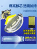 Solar Outdoor Lights, Home Garden Lights, 2025 New Solar Lights, Rural Courtyard Super Bright High-Power Street Lights