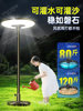 2025 New Solar-Powered Outdoor Home Garden Lights Villa Garden Mobile Flying Saucer Floor Sensor Lighting Street Lights