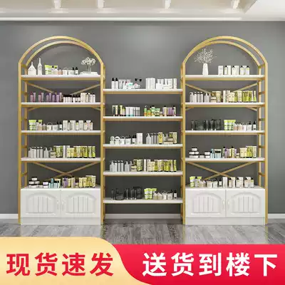 Cosmetics shop display cabinet Nordic shelf multi-layer beauty salon shelf products shelf container skin care display rack