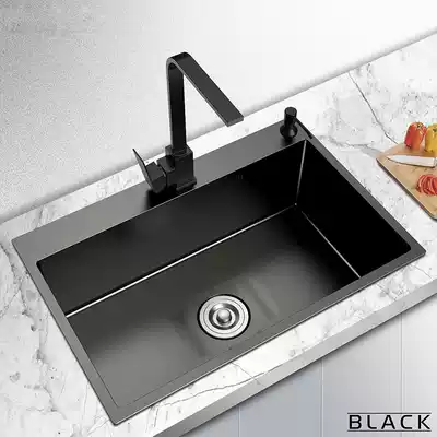 Shaking sound Net red black nano sink single sink thickened vegetable basin kitchen basin 304 stainless steel sink