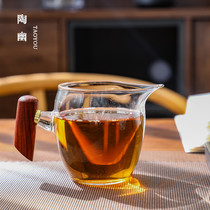 Heat-resistant glass fair cup Japanese-style tea dispenser Inverted teacup thickened high-end tea sea small Kung Fu tea set