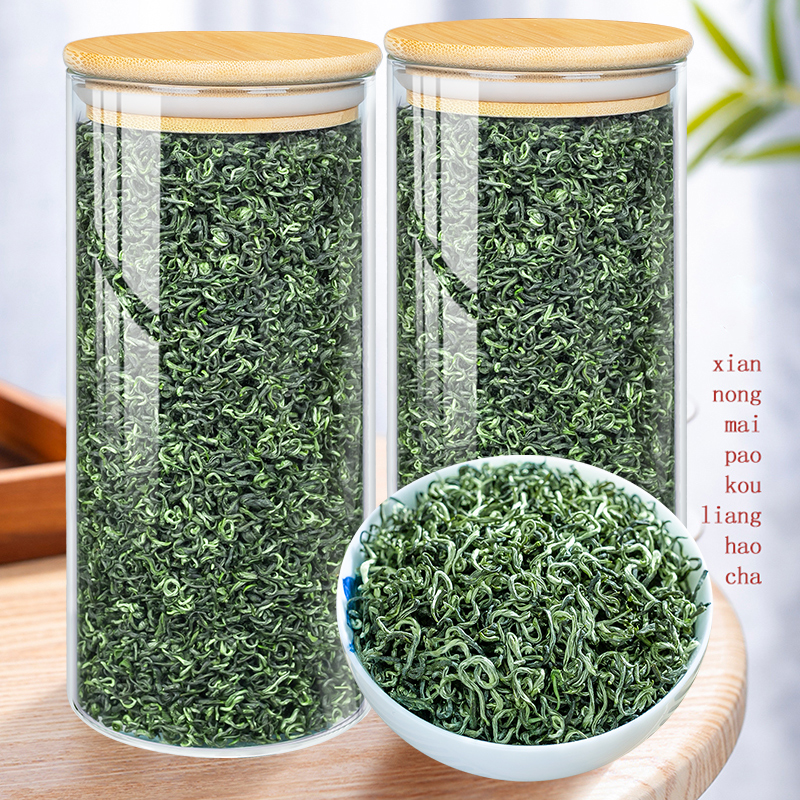 頤香雲本場の明前特撰碧螺春2025年新茶葉濃厚な香りの緑茶春茶毛尖茶計500g