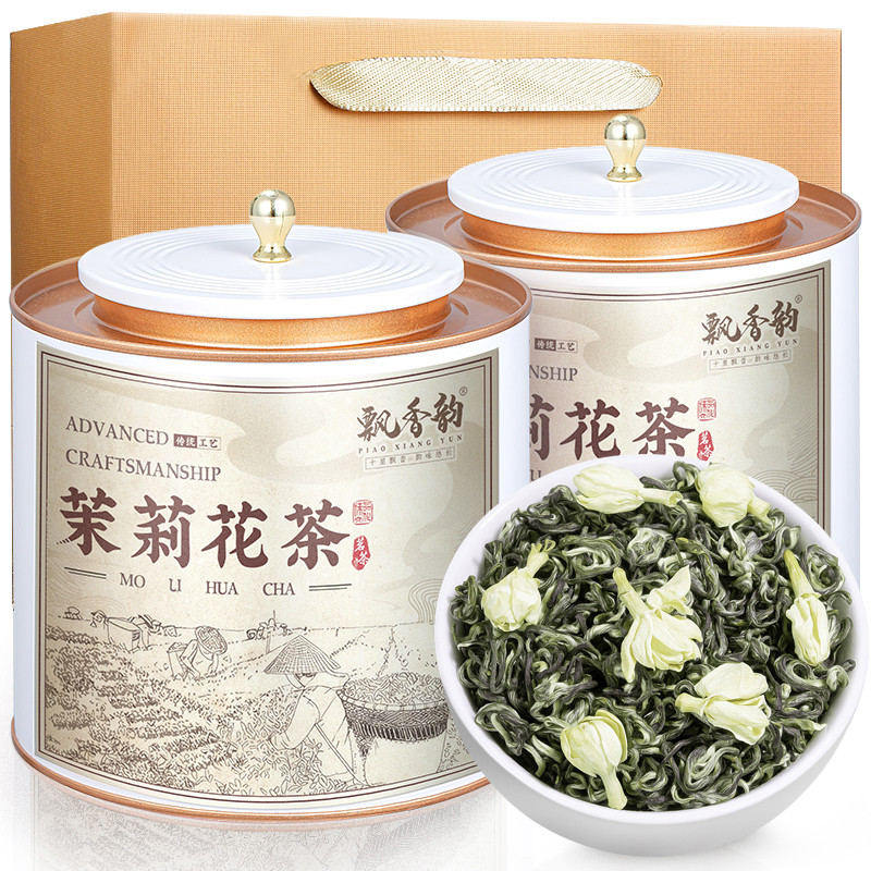 芳醇で韻を踏んだ高級四川ジャスミン緑茶（2026年新茶、個人消費用） - 濃厚な香りの四川ジャスミン緑茶