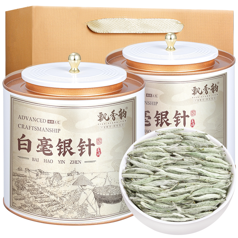 白毫銀針【特級】白茶　新品　180g 艺福堂茶叶特级白茶白毫银针茶叶福鼎白茶精选茗茶30g/罐- 茶联网
