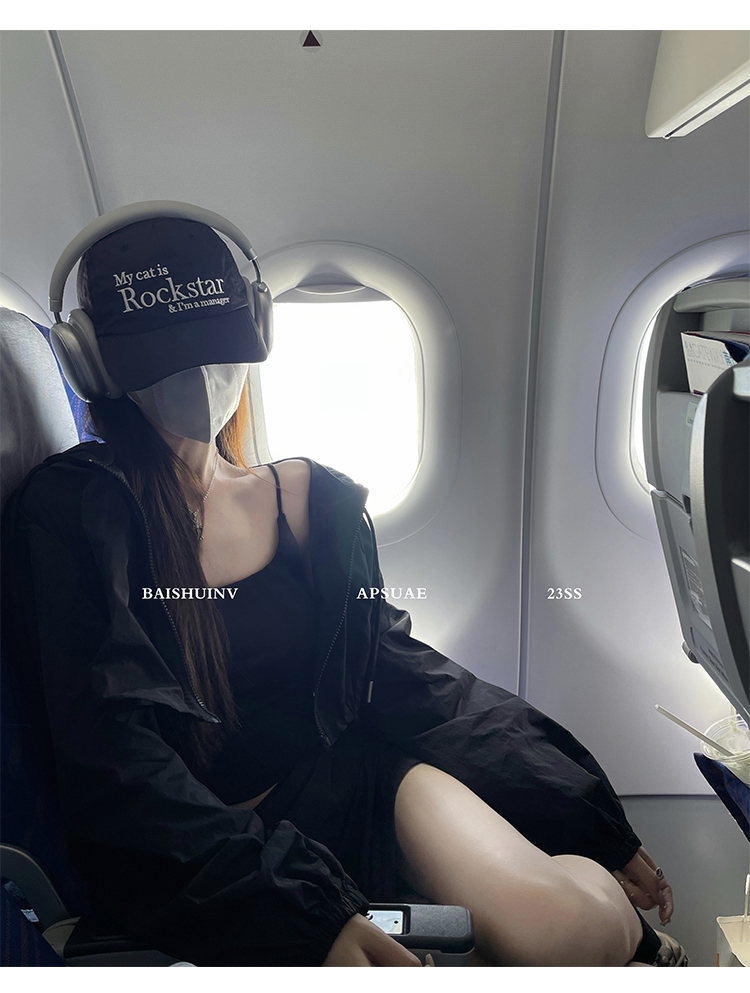 Солнцезащитный крем установил camisole_16.jpg