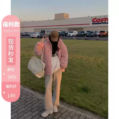 White water female lamb wool stand-up collar jacket female spring and autumn lazy wind warm loose outer wear thickened padded top