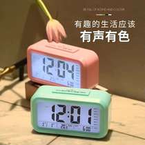 Battery creative digital charging alarm clock students with multi-function smart small alarm clock boys boys and students