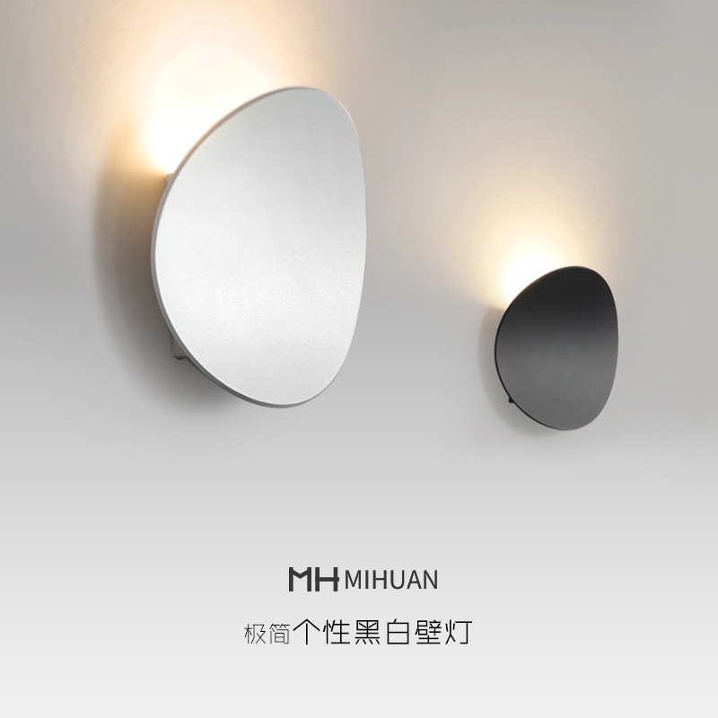 Mihwan Wall Lamp LED Modern Headboard Wall Lamp Nordic Round Balcony Living Room Wall Lamp Background Wall Light Bedroom Wall Lamp-Taobao