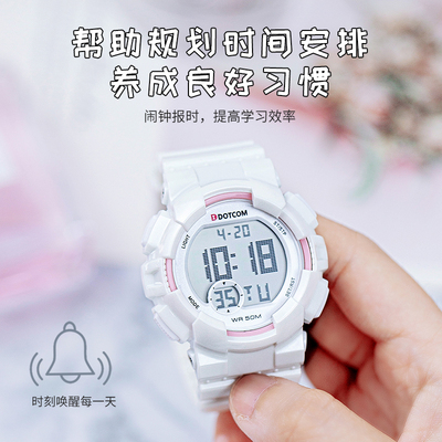电子手表女款初中儿童手表女小学生机械运动高中防水电子表女孩