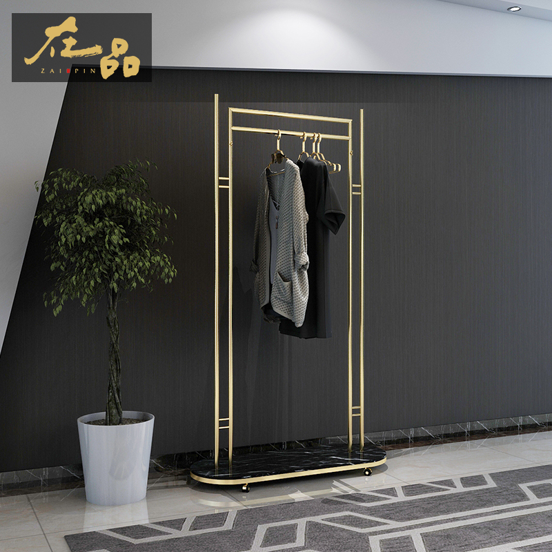 In Pint Light Extravagant Capacity Domestic Landing Hanger Bedroom Living-room Living-room Living-clotheshorse clotheshorse Hanger Marble