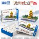 Ancient Chinese Style Lz8308 Beijing Yiheyuan Building Blocks Adult Version Crescent Spring Educational Toy Building Street Scene
