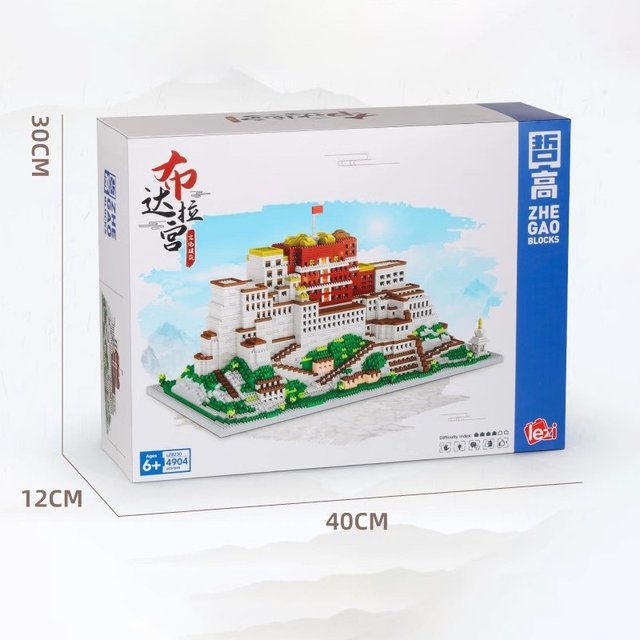 LZ8230 Zhegao Potala Palace building blocks for boys aged 8-12 and above Chinese construction assembly difficult and huge type