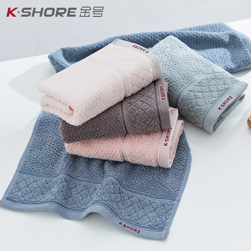 Gold number 3 towels pure cotton wash face household face towel hand wash cotton towel absorbs water does not shed hair soft bath