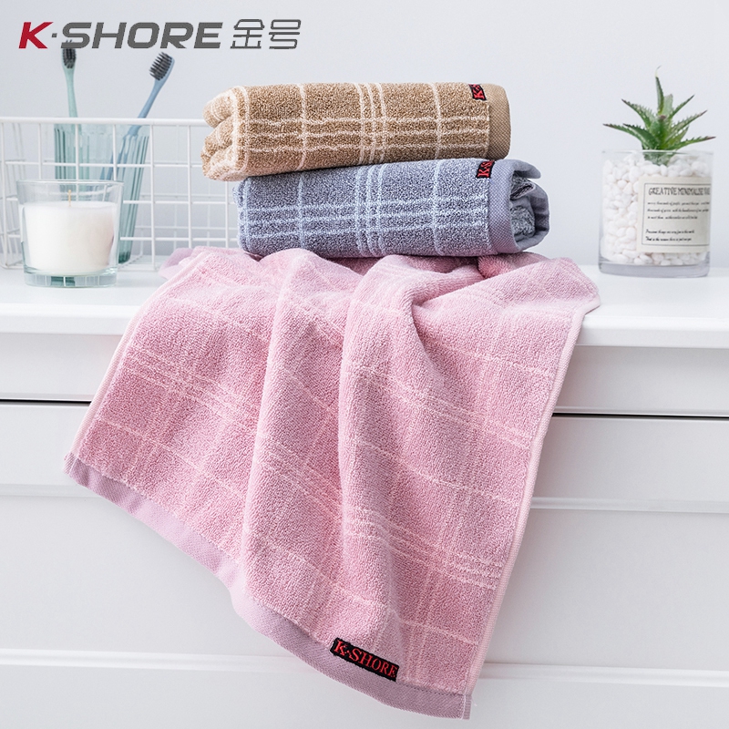 Gold towel pure cotton wash face household adult couple bath cotton water absorbent female hand towel wipe face does not shed hair face towel