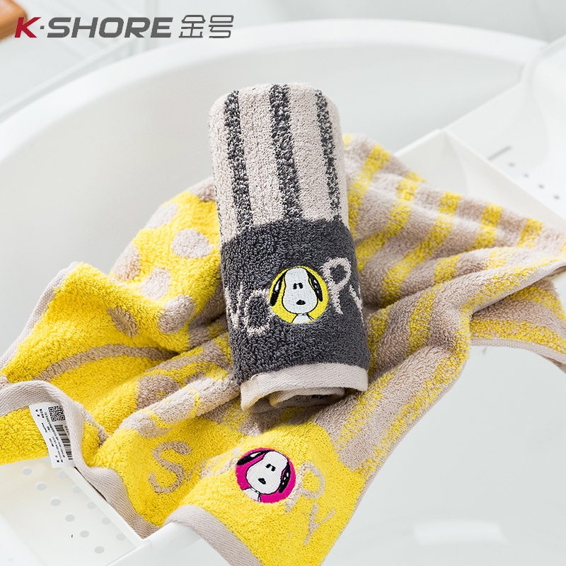 Gold Snoopy towel pure cotton cartoon cute face towel bath large face towel cotton soft absorbent 2 pack