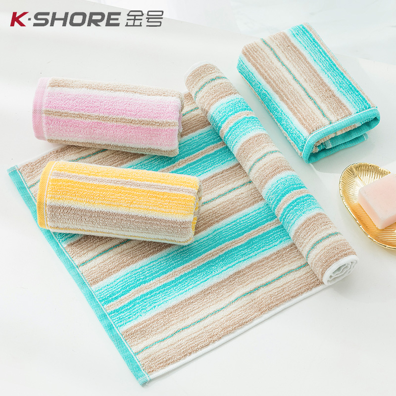 Gold number pure cotton towel adult men and women couple household wash face towel soft absorbent bath cotton single pack