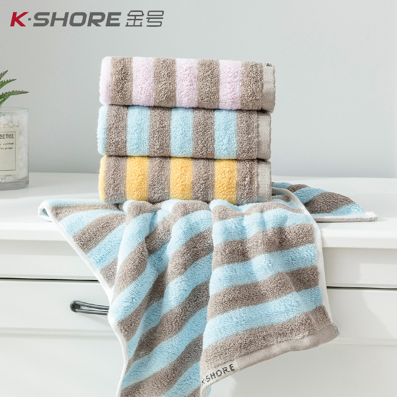 Gold towel pure cotton face wash home adult men and women couples soft absorbent face towel 103g bath handkerchief cotton