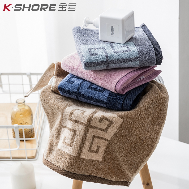 Gold towel pure cotton wash face household adult wash towel men and women cotton face towel soft increase thickened bath towel