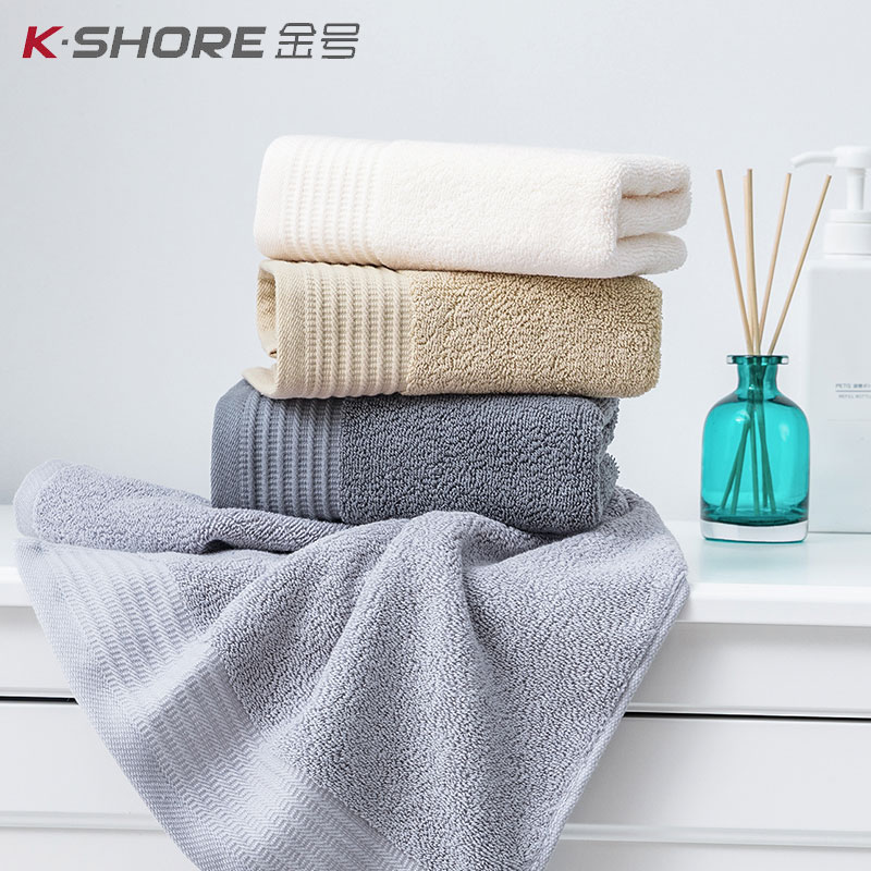 Gold towel pure cotton face wash household adult cotton face towel hotel soft water absorption increase bath towel female wipe face