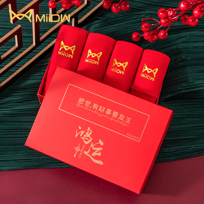 Cat Human Underwear Lady's Life Year Large Red Medium-high Waist Pure Cotton Transfer Gift Box Dress Wedding Tiger Triangle Shorts Head