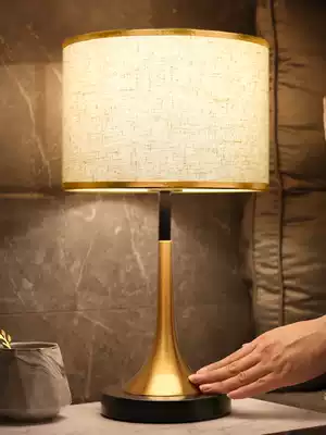 Homestead table lamp European luxury living room American study table lamp Nordic induction dimming bedroom bed headlight touch type