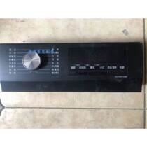 Rongsheng drum washing machine computer board RG100DS1428B motherboard circuit board 2245145 display board discussion