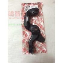Fengji Hideyoshi Jinbeige Ruisi vehicle accessories steering knuckle arm Monpike horn arm Ruichi steering arm