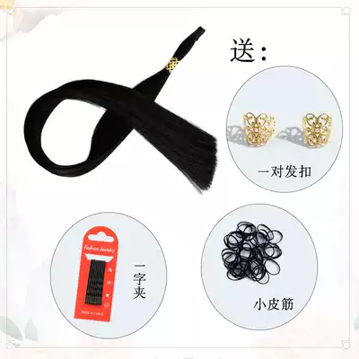 fa kou rubber band word folder