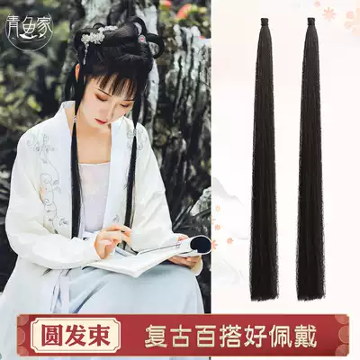 Hanfu wig piece ancient style one-piece sideburns without traces Invisible ancient costume hairstyle hair corn beard styling universal use