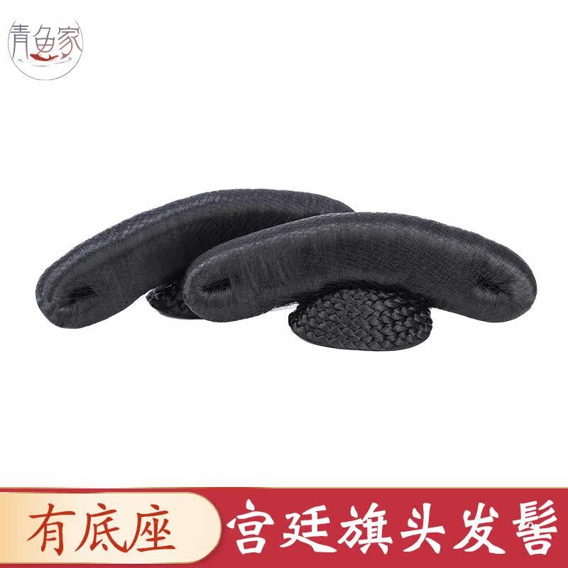 Hanfu wig butterfly knot Hair Bag Gufeng Fairy hairstyle Skirt Braid Guzheng Costume guzheng Performance Butterfly Hair