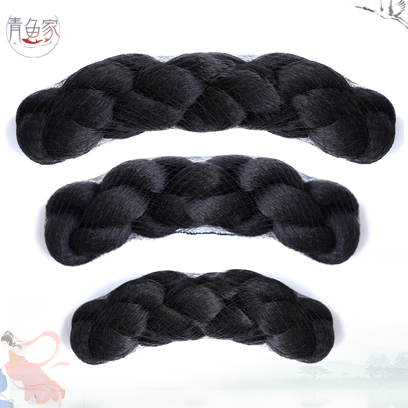 Ancient Wind Hair Bag Ancient Clothing Hair Styled Hair Styled Hair Full Set Cushion Hair Hanfu Wigs Bag Hairstyle Don Wind and Song Made Wan