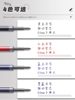 Morning Light Retractable Pen Refill G-5 Gel Pen Refill Carbon Pen Black Ink Red Ink Blue 0.5 Water-Based Pen Bullet Tip Retractable Signature Pen Refill K35 Replacement Refill Student Stationery Office Business