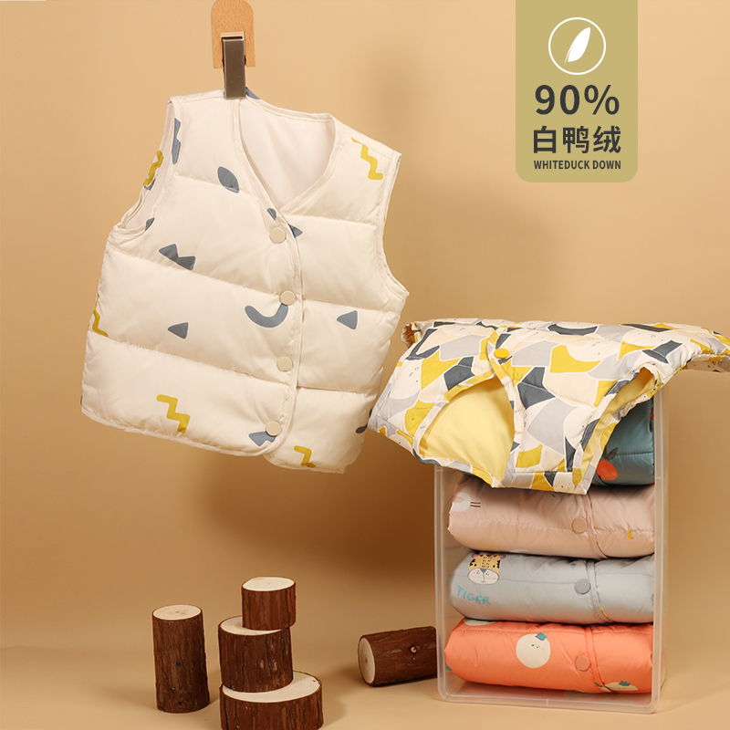 Boys' down Vest, Girls' Cute Warm Vest, Kidsren's Baby Autumn and Winter down Jacket, 90 White Duck down