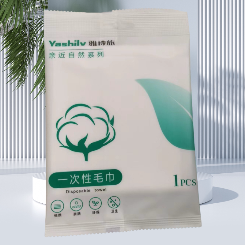 Hotel, Guesthouse, and B&B Disposable Towels, Business Trip Disposable Face Towels, Compressed and Thickened Individually Packaged Face Towels