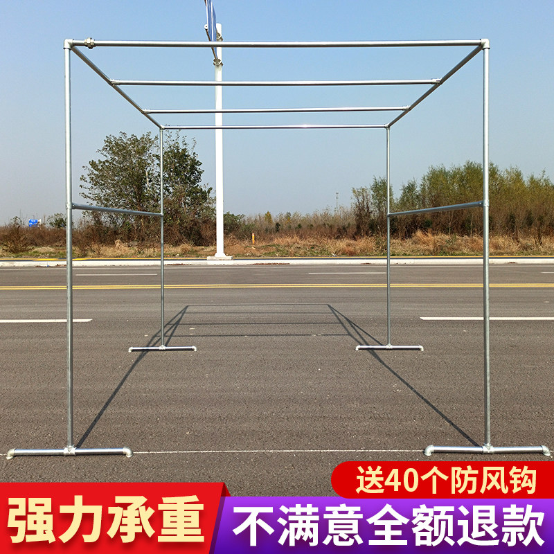 Galvanized steel tube clothes hanger Easy landing double-lever sunburn Quilt Hanger Outdoor Windproof Outdoor Plumbing Melon Fruit Racks