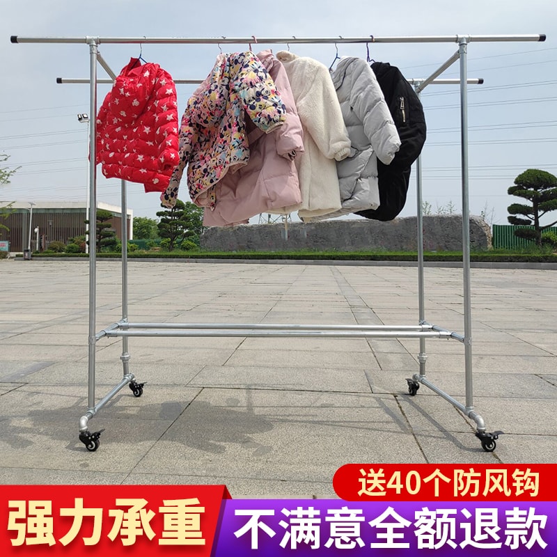 Galvanized water pipe steel pipe clothes hanger ground double-type balcony indoor and outdoor windproof clotheshorse is thickened by a shelf