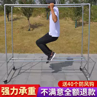 Galvanized steel pipe drying rack simple landing outdoor outdoor double pole water pipe drying
