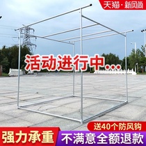  Galvanized steel pipe water pipe drying rack Simple floor-to-ceiling double-pole balcony indoor and outdoor windproof reinforced drying rack