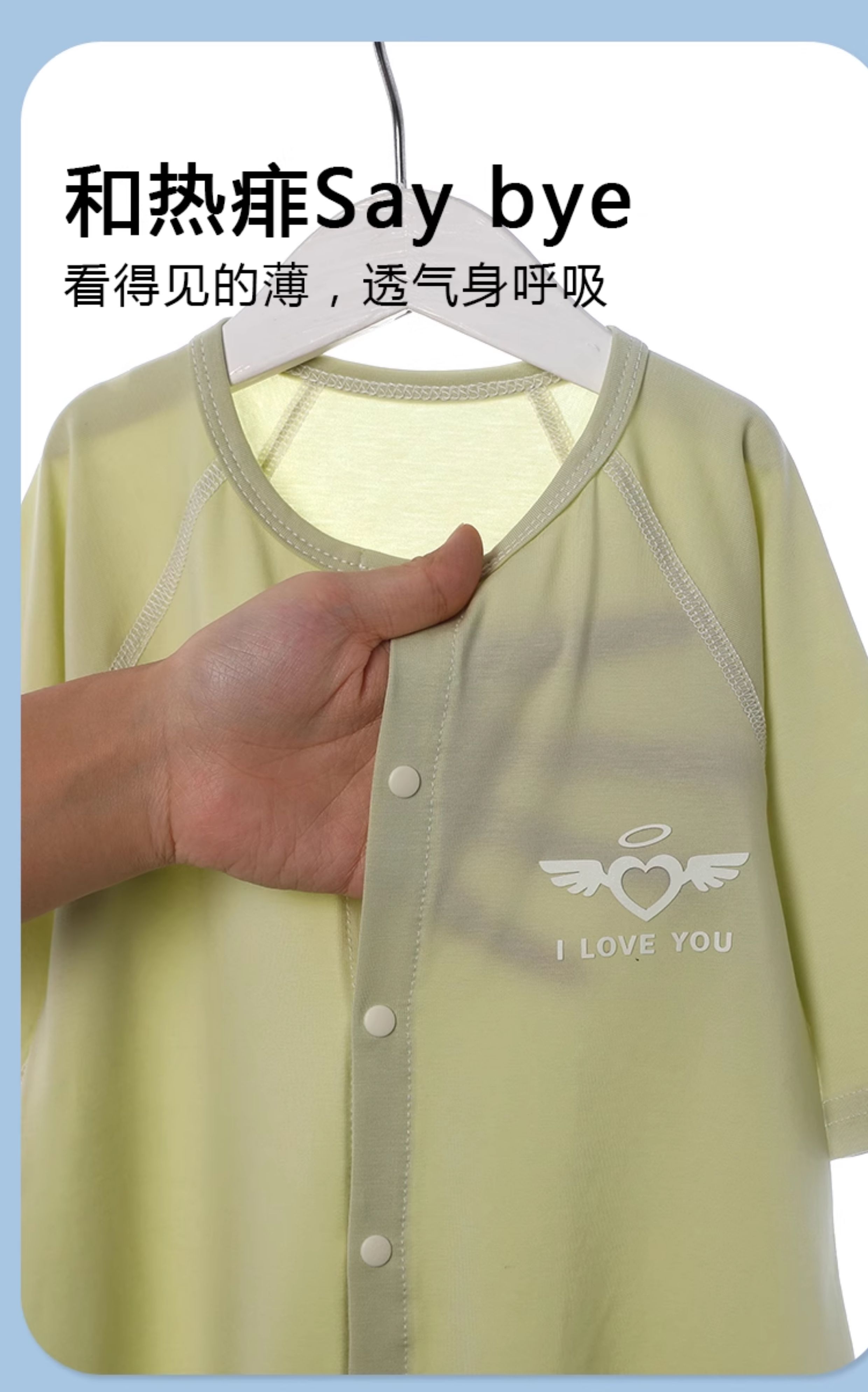 2件装 婴儿连体衣夏季薄款莫代尔长袖睡衣宝宝空调爬服新生儿哈衣 — 9