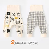 Вы отличный+психоделический квадрат (нажмите на промежность)