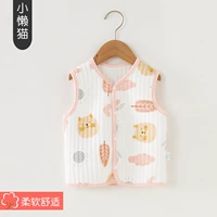 Розовый маленький ленивый кошачий слой издание