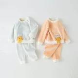 Детский утепленный осенний демисезонный раздельный удерживающий тепло милый комплект, высокая талия