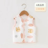 Розовый ленивый кот