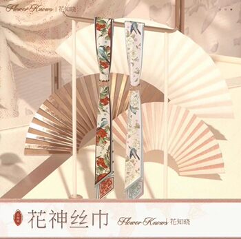 Floral-Themed Scarf and Notepad Set