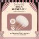 Flower Knows Chocolate Shop Blush Brush - Wool, Fluffy, Even Application